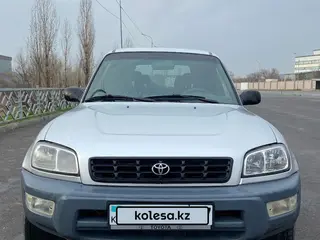 Toyota RAV4, 1998