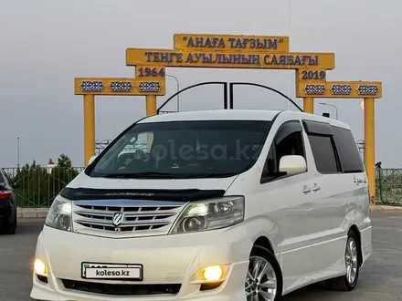 Toyota Alphard 2005 года за 8 000 000 тг. в Жанаозен – фото 7