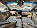 Mercedes-Benz S 500 2003 года за 4 100 000 тг. в Алматы – фото 12