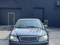 Mercedes-Benz S 500 2003 года за 4 100 000 тг. в Алматы – фото 4
