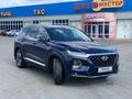 Hyundai Santa Fe 2020 года за 17 437 000 тг. в Костанай