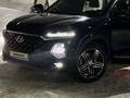 Hyundai Santa Fe 2020 года за 17 437 000 тг. в Костанай – фото 7