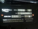 Лодочные моторы Hangkai… за 105 000 тг. в Петропавловск – фото 3
