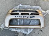 Накладка на передний бампер Land Cruiser 100үшін30 001 тг. в Алматы