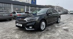 Kia K7 2016 года за 12 000 000 тг. в Алматы – фото 3