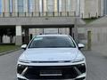 Hyundai Sonata 2024 года за 15 800 000 тг. в Астана