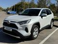 Toyota RAV4 2021 годаүшін15 400 000 тг. в Астана