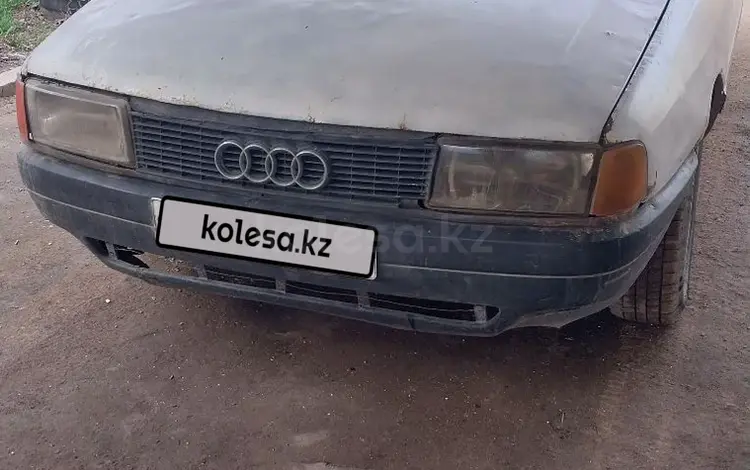 Audi 80 1989 годаүшін400 000 тг. в Алматы