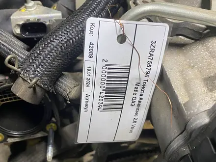 AUTO KRAFT Двигатель мотор 3ZR A755794 Тойота Авенсис 2.0 Valve Matic ОАЭ за 350 000 тг. в Астана – фото 4