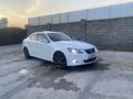 Lexus IS 250 2006 годаүшін7 300 000 тг. в Астана