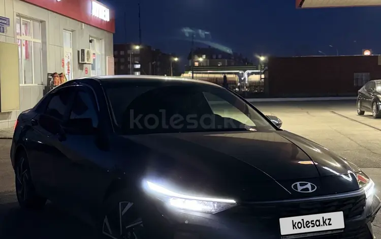 Hyundai Elantra 2024 года за 10 500 000 тг. в Актобе