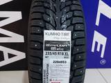 235 45 18 KUMHO TIRE Ice WI 32 за 60 000 тг. в Алматы