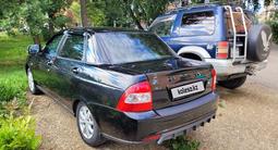ВАЗ (Lada) Priora 2170 2015 годаүшін2 650 000 тг. в Риддер