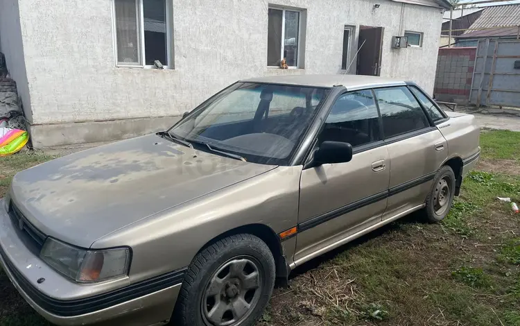 Subaru Legacy 1991 года за 700 000 тг. в Алматы