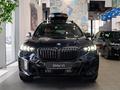 BMW X5 XDrive 40i 2024 годаүшін66 511 386 тг. в Петропавловск – фото 2