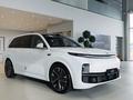 Li L9 Ultra 2026 года за 41 090 000 тг. в Павлодар