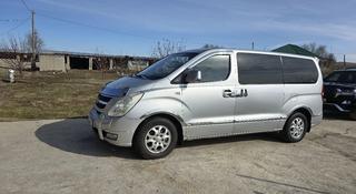 Hyundai Starex 2010 года за 6 500 000 тг. в Шымкент