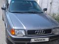 Audi 80 1993 года за 2 000 000 тг. в Рудный – фото 2