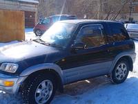 Toyota RAV4 1997 годаүшін3 600 000 тг. в Усть-Каменогорск