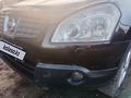 Nissan Qashqai 2007 годаfor5 300 000 тг. в Актобе – фото 6