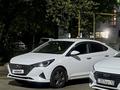 Hyundai Accent 2021 года за 8 400 000 тг. в Алматы