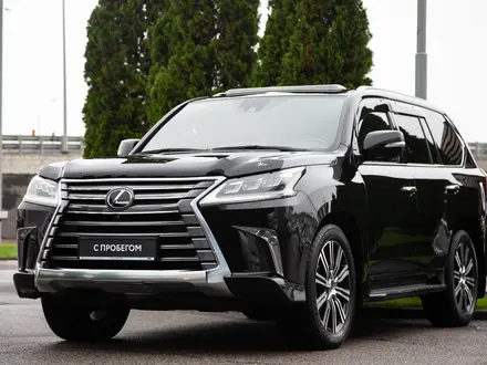 Lexus LX 570 2019 года за 48 990 000 тг. в Алматы – фото 2