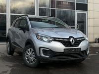 Renault Kaptur 2021 годаүшін7 200 000 тг. в Алматы