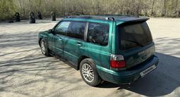 Subaru Forester 1997 года за 2 650 000 тг. в Усть-Каменогорск – фото 2