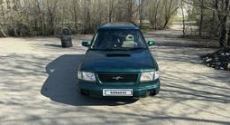 Subaru Forester 1997 года за 2 650 000 тг. в Усть-Каменогорск – фото 3