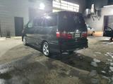 Toyota Alphard 2004 годаүшін4 500 000 тг. в Актобе – фото 2