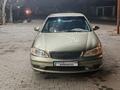 Nissan Maxima 2001 годаүшін2 800 000 тг. в Тараз – фото 8
