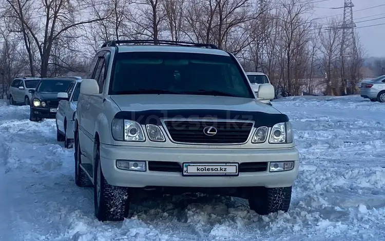 Lexus LX 470 1999 года за 9 000 000 тг. в Аксу