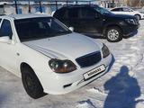 Geely CK 2015 года за 1 700 000 тг. в Атбасар