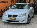 Lexus IS 250 2006 года за 5 700 000 тг. в Кокшетау