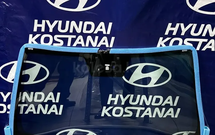 Стекло лобовое Hyundai Santa Fe TM/TM New за 589 029 тг. в Костанай