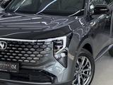 Changan CS55 Plus 2025 года за 9 300 000 тг. в Шымкент – фото 4