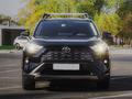 Toyota RAV4 2025 года за 18 000 000 тг. в Астана – фото 2