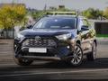Toyota RAV4 2025 года за 18 000 000 тг. в Астана