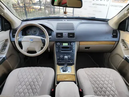 Volvo XC90 2008 года за 7 990 000 тг. в Актау – фото 8