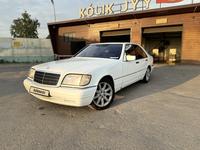 Mercedes-Benz S 320 1998 года за 4 300 000 тг. в Алматы