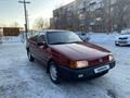 Volkswagen Passat 1991 годаfor1 830 000 тг. в Темиртау – фото 4