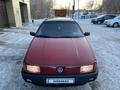 Volkswagen Passat 1991 годаfor1 830 000 тг. в Темиртау – фото 36