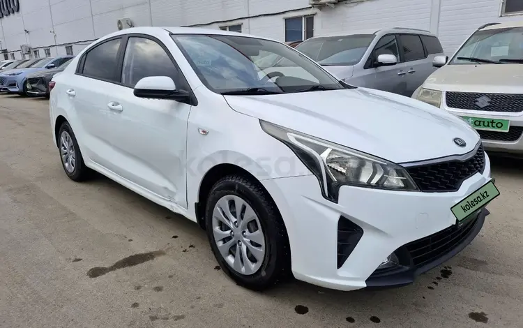 Kia Rio 2020 года за 5 900 000 тг. в Алматы