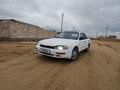 Toyota Camry 1993 года за 1 000 000 тг. в Жанаозен