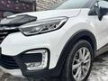 Renault Kaptur 2021 годаfor8 000 000 тг. в Экибастуз