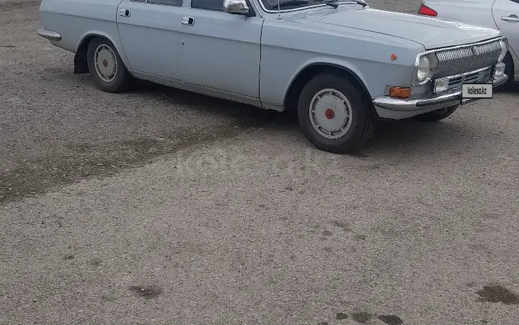 ГАЗ 24 (Волга) 1990 годаүшін6 000 000 тг. в Алматы