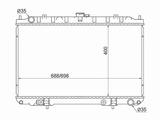 Радиатор двигателяүшін17 200 тг. в Шымкент