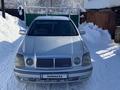 Toyota Progres 1998 годаүшін3 300 000 тг. в Семей – фото 2