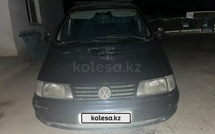 Volkswagen Sharan 1997 годаүшін2 000 000 тг. в Кызылорда