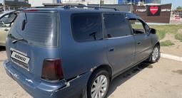 Honda Odyssey 1996 года за 1 500 000 тг. в Астана